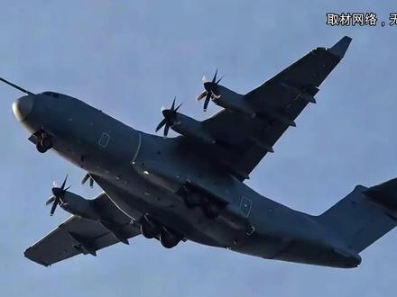 等了11年,运30终于首飞了,补上的何止是一块短板? #运30 #军事科普 #硬核知识计划