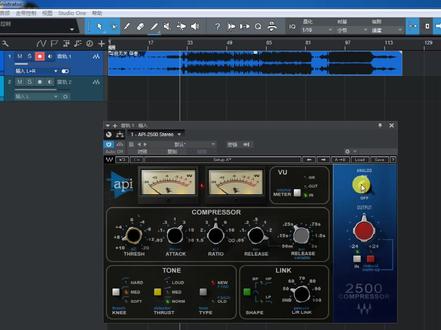 waves api2500压缩效果器
