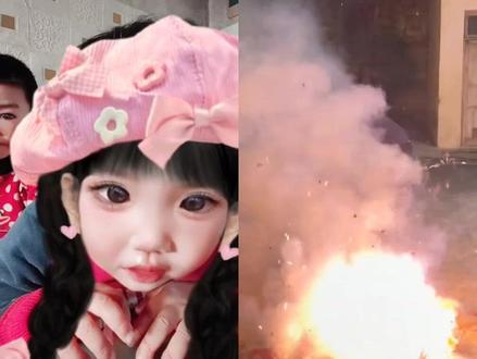 和 @牛漏🔥飞总 一起 #合拍