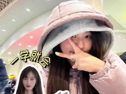 或者自由更胜一筹 #旅行 #转场 #fyp