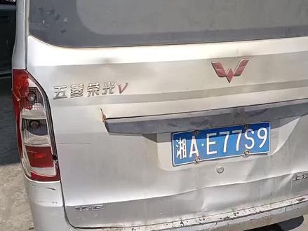 五菱荣光V大灯不亮维修分享一下#五菱电路专业维修 #专业的事交给专业的人 #诚信做人诚信做事