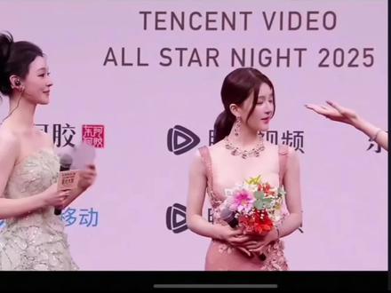 永远会为这个真诚的露思而感动 最好的内娱群像 感受大家的善意和爱意吧!#赵露思 #丁禹兮 #宋祖儿 #星光大赏 #刘宇宁