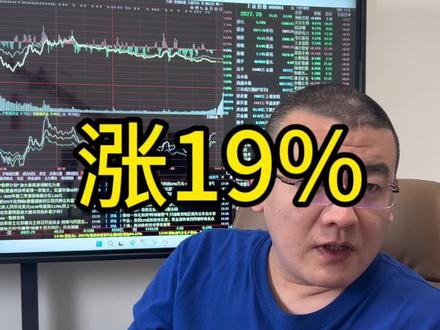 大哥们,高盛也被收买了吗?
#A股 #外资 #高盛