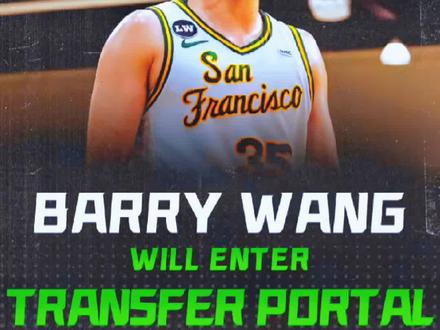 申请转校#NCAA #中国男篮 #王俊杰