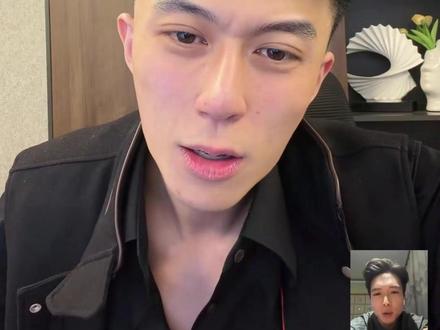 很优秀的男生 #月老鳌烨