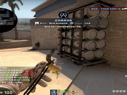 糟糕,酷不起来#csgo