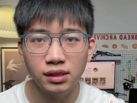 打工人一定要去安装这三个 skill#ai #claude #skill #打工人