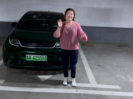 比亚迪海豚突发电池休眠故障车辆无法启动,宝妈分享解决问题方法 #比亚迪海豚#比亚迪 #懂车帝 #电池休眠故障