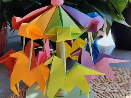 疫情在家第三天,给娃折个旋转木马#手工 #玩具折纸 #疫情在家的日子 #旋转木马手工 #折纸教程