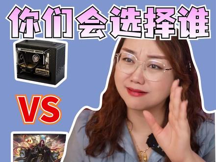 ITX小电脑和笔记本电脑你们会选择谁?听说过DIY的尽头是ITX,没听说过DIY尽头是笔记本#电脑 #DIY电脑 #ITX小整机 #肉肉姐电脑装机