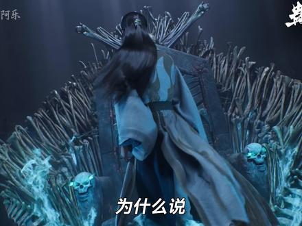 切,不过是挂B方源罢了~ #蛊真人 #大爱仙尊 #方源 #修仙