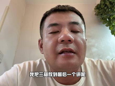 摩托车非法改装 1087 #摩托车 #摩托车非法改装 #让骑行成为一种生活 #每个男人都有一个机车梦 #爱机车爱生活