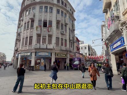 中山路花灯这样拍📸轻松拍出喜庆的年味 #第一批花灯点亮了 #摄影技巧#构图技巧 #像素蛋糕预设 #像素蛋糕调色教程