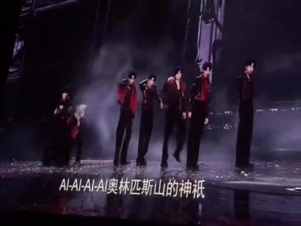 橹穆99
美杜莎!爽爽爽#新年音乐会 #橹穆 #橹穆cp #王橹杰#穆祉丞