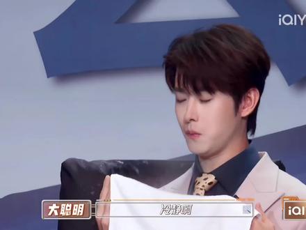 #综艺名场面 #田嘉瑞
怎么这么可爱啊🥰🥳