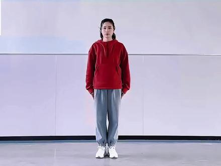 弟子规武术操镜面示范,不嫌弃的拿走。😜