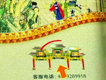 南京大观园爆冰,如何分辨假烟! #分辨假烟#分辨真假#打假#抖音合集升级计划#南京大观园爆冰