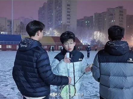 #vlog日常 #校园 #原创视频 #雪 #等你下课
世界上最好的情话是等你下课,世界上最好的情谊是兄弟永存