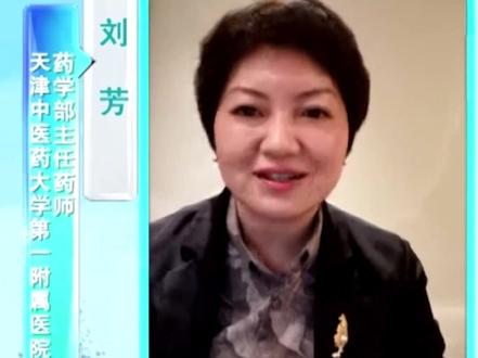 #陈皮跟它一起搭配,竟有这种功效!赶快来看 #健康 @抖音小助手