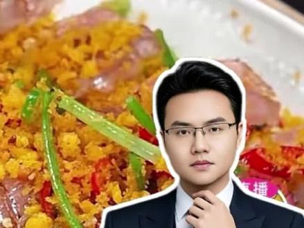 皮皮虾事件游客已删除所有爆料内容! 皮皮虾事件游客已删除所有爆料内容!游客删号跑路,谁该给逝者一个交代?#全球创作者计划
