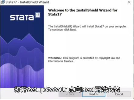 10步学会stata安装#stata17 #stata