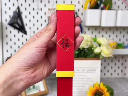 快过年啦,用卡纸做个好看的礼花,好玩又安全,孩子特别喜欢!放的时候太美了#亲子手工 #手工diy #新年手工