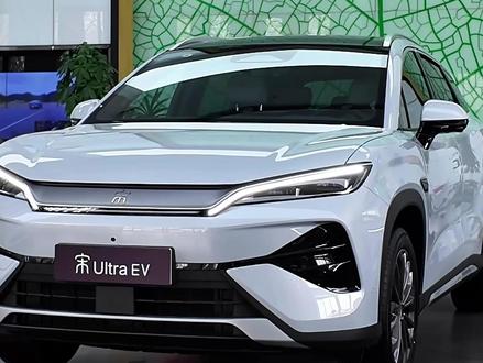 全方位体验带二代刀片电池的比亚迪宋Ultra EV #宋ultra#比亚迪宋ultra#纯电SUV#15万级纯电SUV#家用纯电SUV