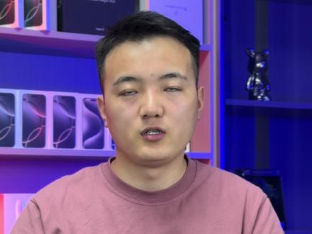 如何在手机上补领身份证 #如何在手机上补领身份证 #央成科技