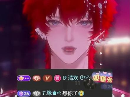 谁都不准欺负甜赐良缘,最好的哥弟#听潮阁甜崽 #群星之约甜崽 #听潮阁缘 #群星之约缘 @𝑇.甜崽ᵀᶻ⁷ @𝑇.缘♚ʸᶠ