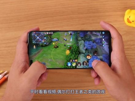 荣耀X20抢鲜评测:它到底值不值得买呢?