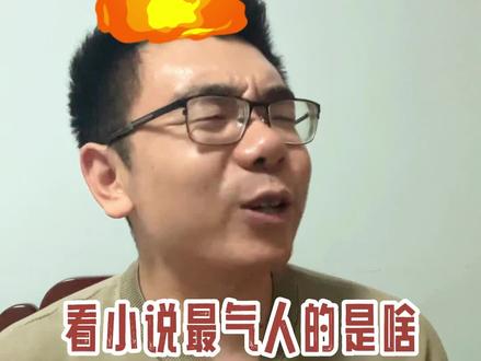 这些书的结尾,看过一次,就根本不可能忘掉!
