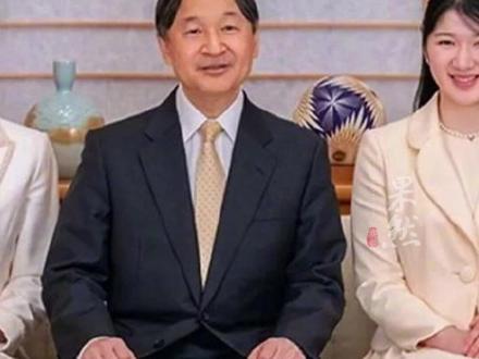 没有继承权的日本天皇独生女,成为了月薪七千的打工人?