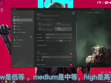 #录制 与之共勉,关于#apex英雄 的一切!#outplayed #长视频 #教程
