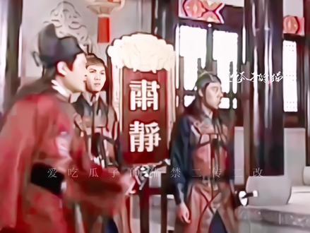 千世情劫 之 冒名顶替哥哥,然后血脉觉醒,扬名吐气杀尽贪官。