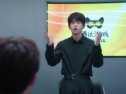 为了把公司干倒闭,裴谦到底有多颠. #年轻有为