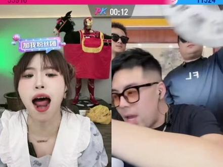 #小杨哥直播回放 #红绿灯的黄 #老k的k 看小黄军训K哥,纯纯健身主播
