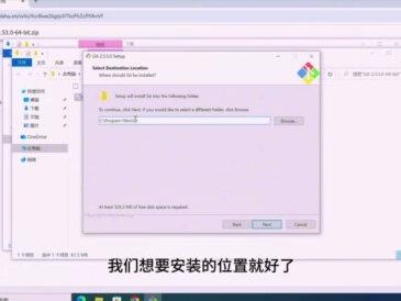 小龙虾详细安装教程,小白也能成功安装,openclaw对接飞书机器人#科技下一站 #OpenClaw #openclaw #AI