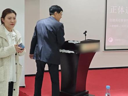 宫廷振腹推拿线下培训班,第二日课程开始 #振腹推拿 #中医 #付国兵 #推拿培训班 #振腹推拿报名