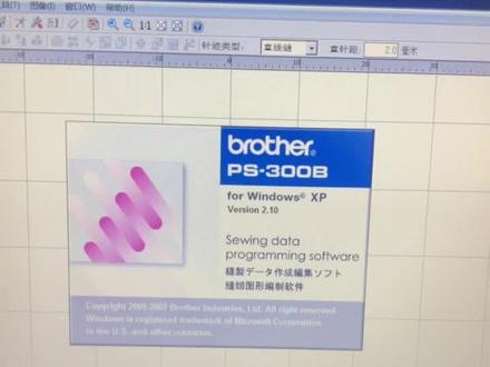 兄弟ps-300b花样图形编辑#电路板 #芯片级维修 #电子爱好者 #业余副业