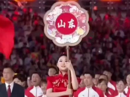 第十五届全运会开幕式,山东代表团入场BGM是《沂蒙山小调》 第十五届全运会开幕式,山东代表团入场BGM是《沂蒙山小调》,网友:热泪盈眶……@中国山东网 @央视网体育 #临沂首发 #全运会