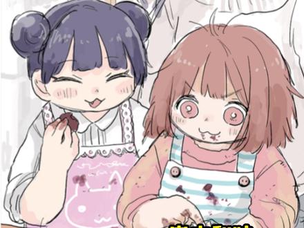 两个同样有智力缺陷的女孩,却走出了天差地别的人生!#实衣与山田 #根据真实事件改编 #漫画 #二次元