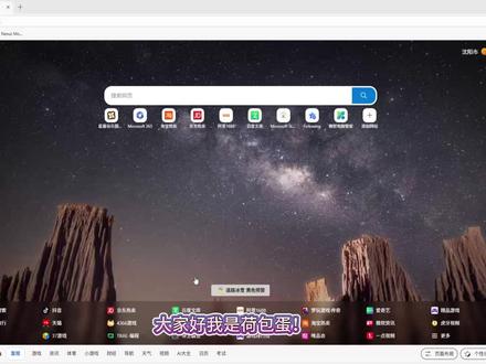 什么?玩原版玩腻了不会安mod?看了这期视频你保证会了!#steam游戏 #星露谷物语 #星露谷物语mod #smapi安装教程 #这也能开播