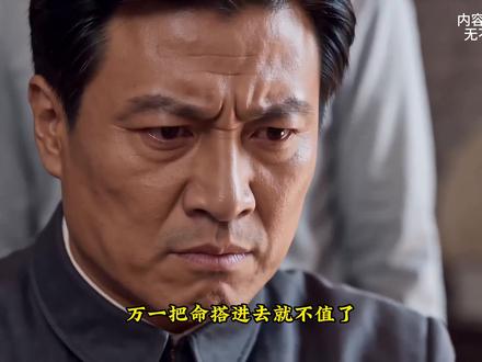 家里还是需要一个强势的女主人,不然容易吃亏#老了又咋的 #原创短剧 #AI短剧 #年代剧 #家庭婚姻情感