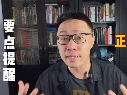 不停奔跑只有干货的鲍博289
有趣的激励理论4
斯金纳的强化理论
#管理 #激励 #批评 #表扬