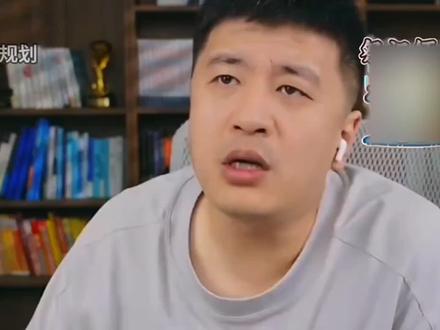 如何化解志愿矛盾?#张雪峰老师#升学规划 #院校规划