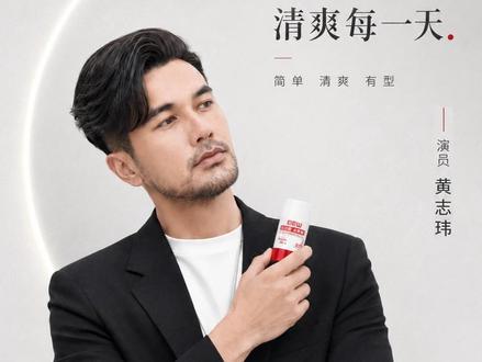 最近超火的白云山泥膜棒 ,清洁力看得到,简直是肌肤的毛孔吸尘器#护肤#痘痘 #国货#黑头#粉刺#控油