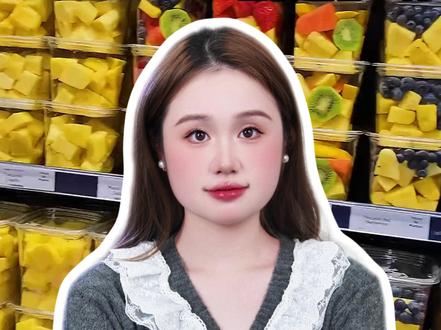 猜水果名字正反念都一样,你知道是什么吗?#育儿知识科普 #辣妈育儿经 #正确的家庭教育