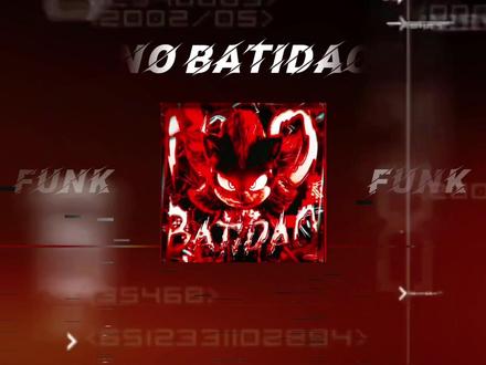 NO BATIDAO#超燃bgm #音乐推荐