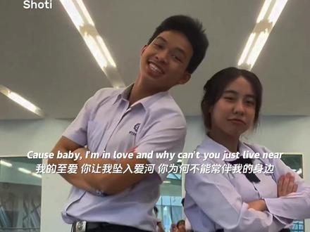 最近火遍东南亚的一首小甜歌
#音乐分享 #浅跳一下 #fyp