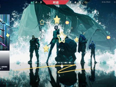 30秒教会你画面设置 #无畏契约